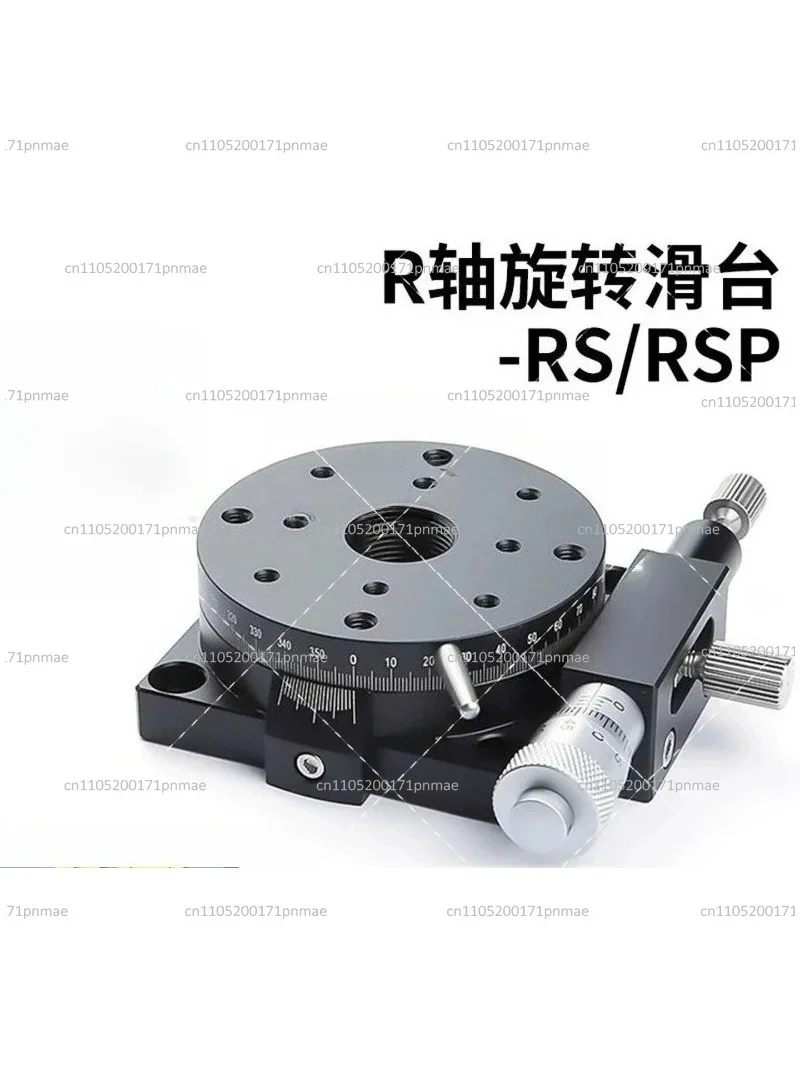360° Fine Adjustment Angle Indexing Plate Manual Rotary Displacement Sliding Table for Precision Positioning