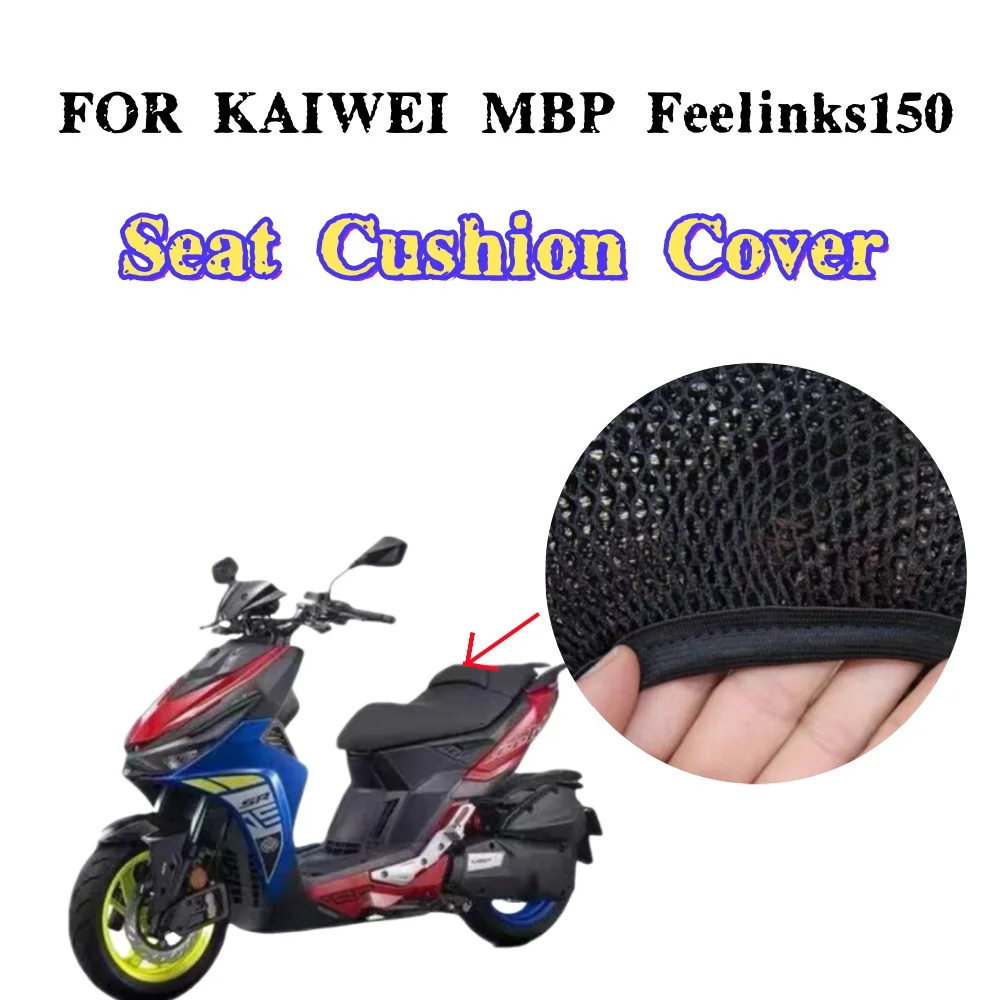 adatto-per-coprisedile-per-moto-kaiwei-mbp-feelink-s150-coprisedile-ispessito-con-protezione-solare-a-nido-d'ape-in-rete