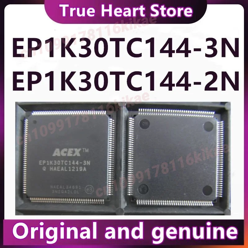EP1K30TC144-3N EP1K30TC144-2N QFP-144 ic رقائق مكونات إلكترونية جديد الأصلي 1 قطعة/الوحدة #1