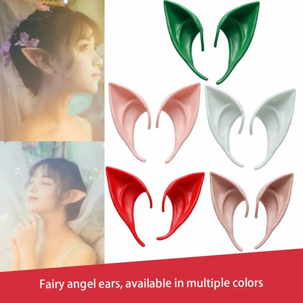 Simple Kids Toys Gift Women Christmas Decor Emulsion Latex Elf Ears Halloween Decoration Cosplay Costume Accessories Angel Ears