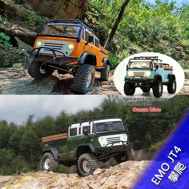 

CROSSRC EMO JT4 RTR милый полноприводный симулятор альпинистского автомобиля внедорожный пульт дистанционного управления электрическая модель автомобиля игрушечный подарок