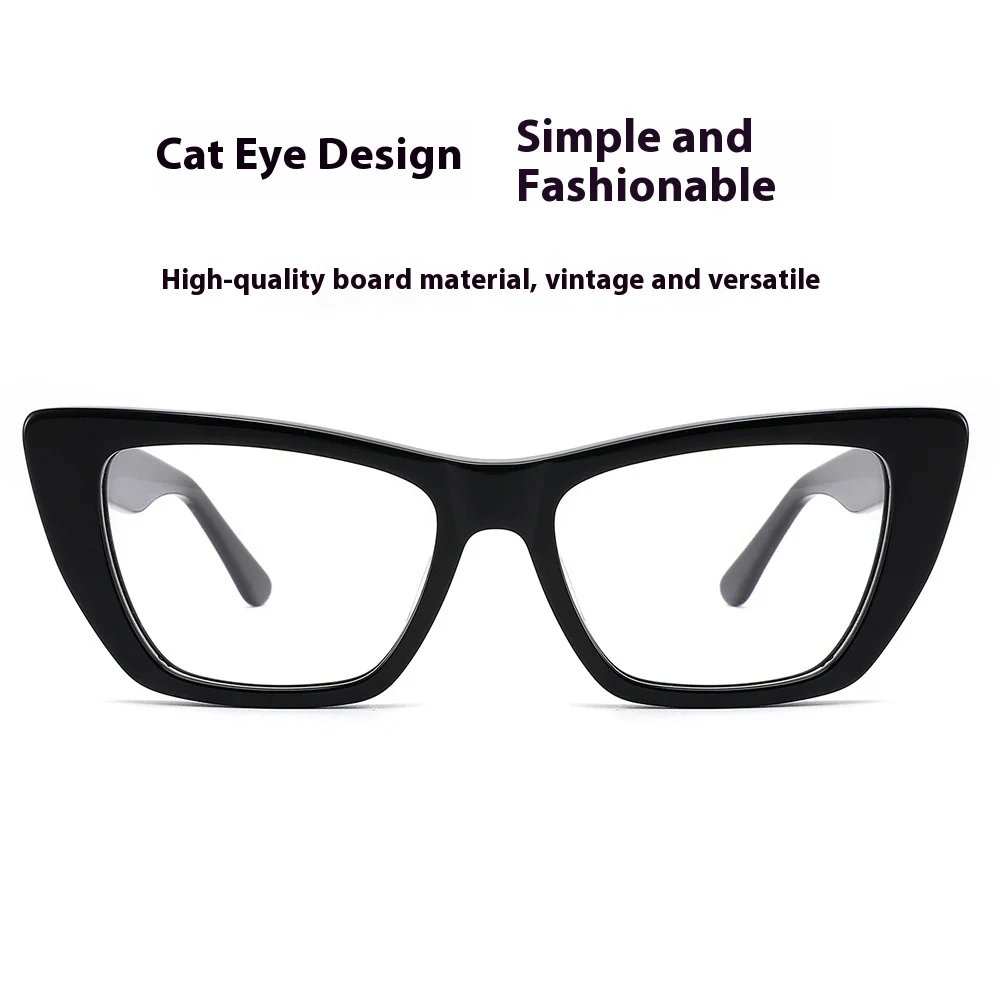 

Retro Women's Glasses Frames Casual Black Frame Reading Glasses Woman Medical Prescription Lenses Men Sunglasses for Man Eyewear