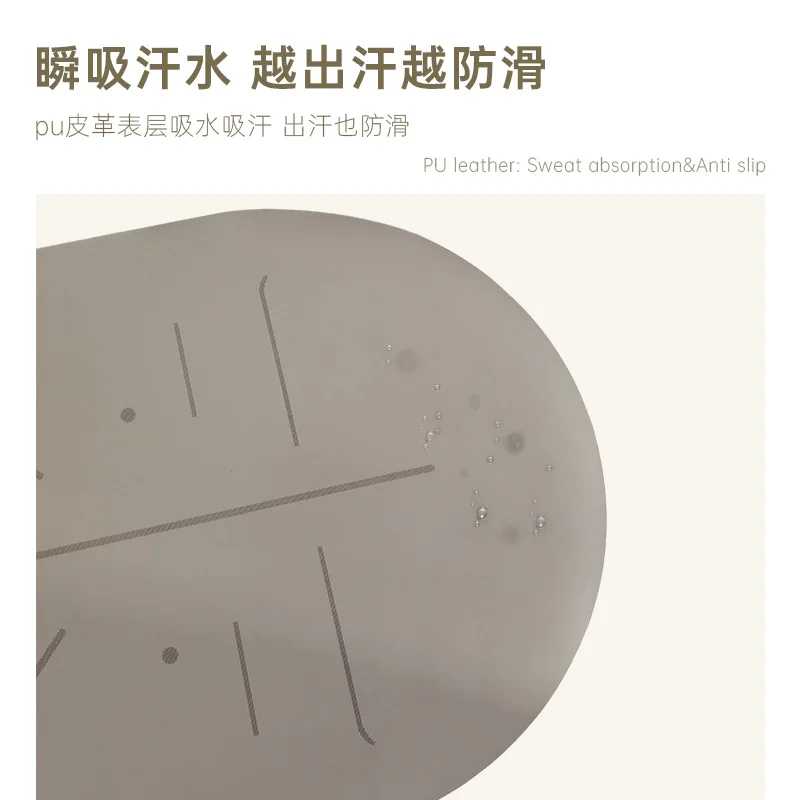 Cream White Beige Nude Eco Friendly Vegan Custom Laser Logo PU Rubber Non Slip Round End Oval Capsule Shape Arch Curve Yoga Mat
