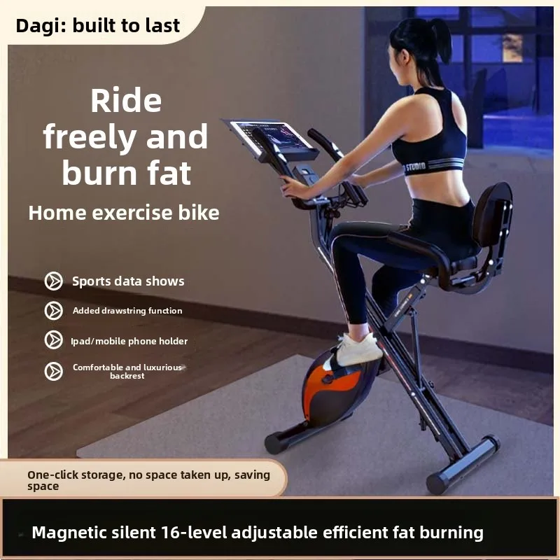 دراجة تمارين مقاومة مغناطيسية داخلية، دراجة لياقة منزلية فائقة الهدوء لتخفيف الوزن، نموذج للاستخدام المنزلي المدمج