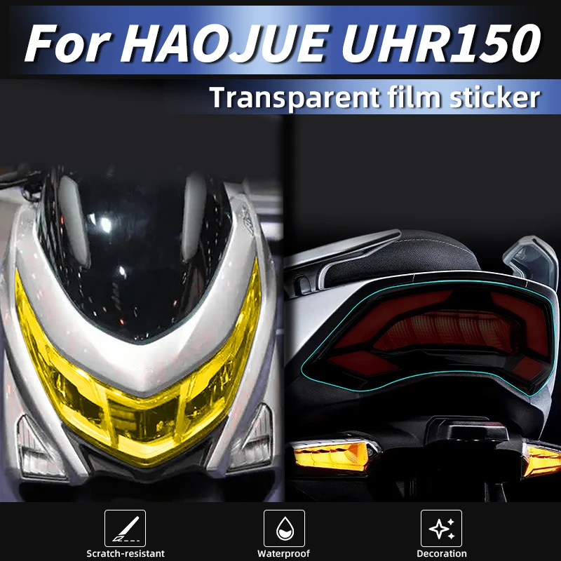 

For Haojue UHR150 High-Quality Headlight Taillight Instrument Clear Bra Smoked Film Residue-Free Self-Healing Kits
