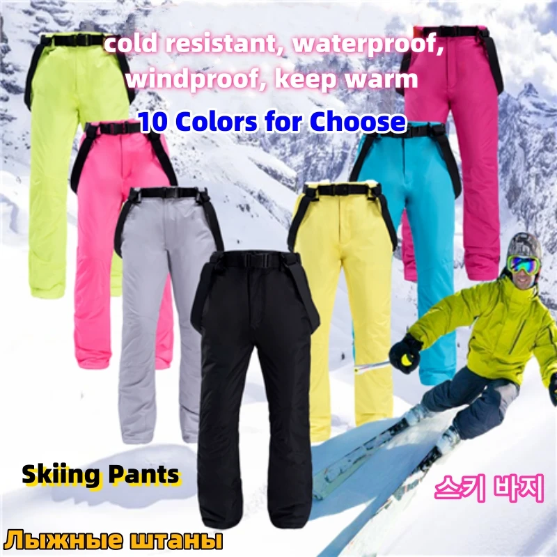 

Men's Snowboard Pants Skiing Suspenders Sling Windbreaker Trousers Skating Sports Warm Winter Waterproof Outdoor Unisex Trousers