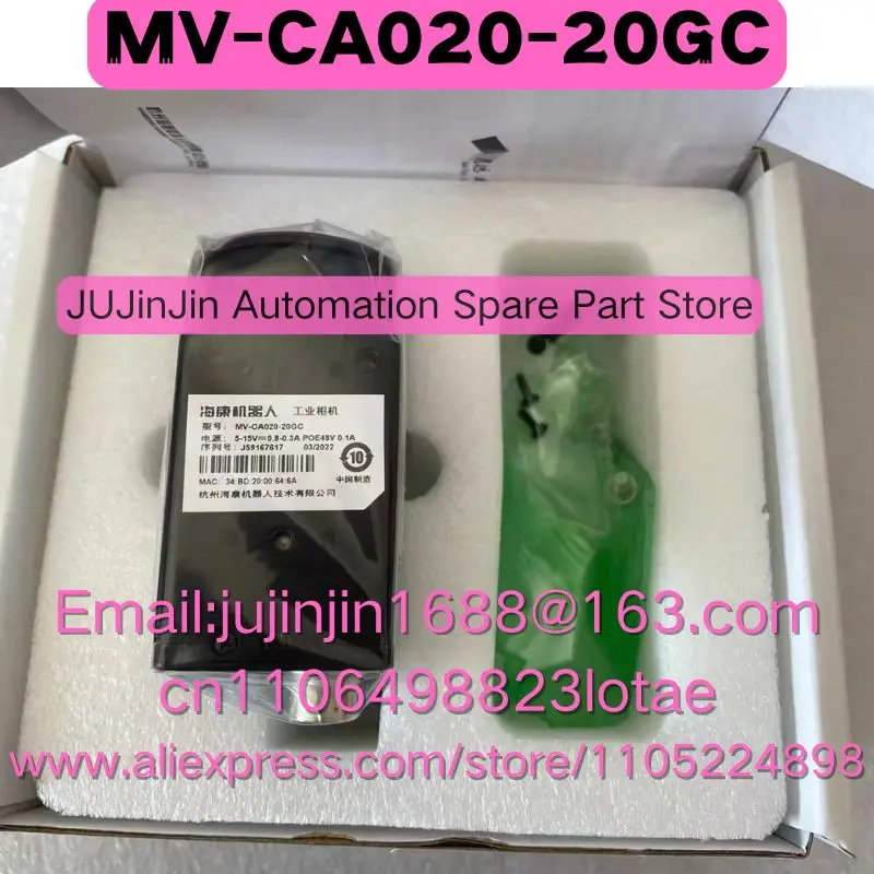 

MV-CA020-20GC Совершенно новый оригинальный, быстрая доставка