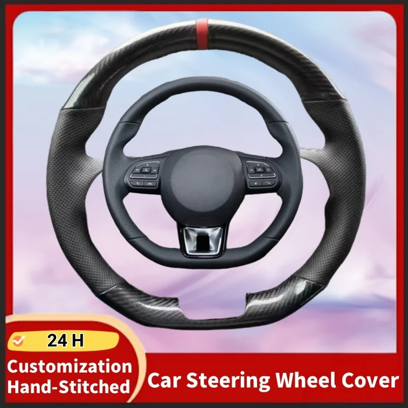 

Carbon Fiber Genuine Leather Protect The Original From Wear And Tear Steering Wheel Cover For MG ZS HS GS MG 5 6 RX8 ZST ZS EV