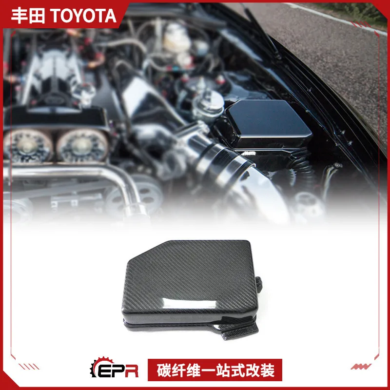 

Подходит для Toyota Supra MK4 JZA80, модифицированная крышка предохранителя отсека из углеродного волокна, неразрушающая замена