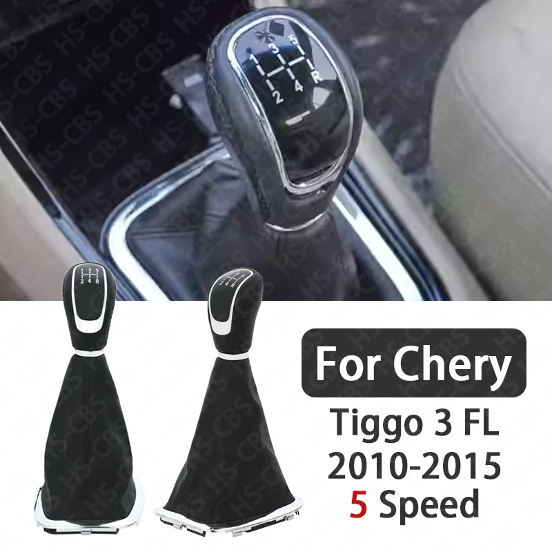 

5 Speed Car Gear Shift Knob Stick Head Car Gear Shift Lever Handle For Chery Tiggo 3 FL 2010-2015 Car Styling Accessories