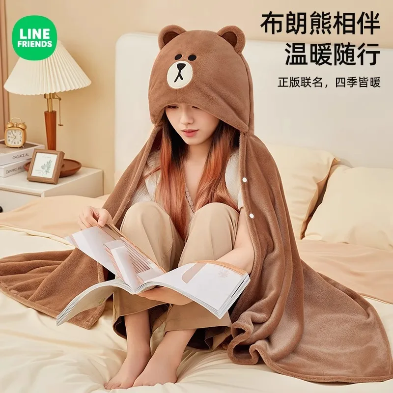 

Новое летнее одеяло LineFriends для обеденного перерыва, коричневое одеяло с рисунком для офиса, ворса, кондиционера, одеяло для автомобиля, дивана, одна шаль