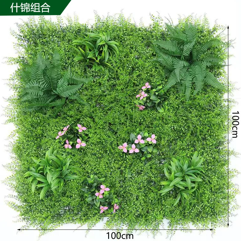 

Simulation plant wall sunscreen greenery UV resistant high-end plant background wall green wall artificial grass