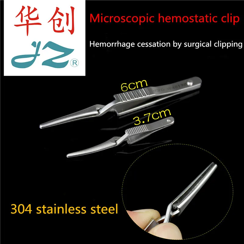 JZ Surgical Instrument Medical microscopic Hand foot Clamp Hemostatic clip Closer Temporarily Blocking Arterial mouse forceps