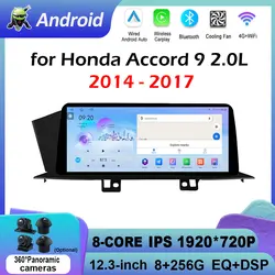 Android Smart System Car Audio for Honda Accord 9 2.0L 2014 2015 2016 - 2017 Video Player GPS Navigation DSP Stereo Head Unit BT
