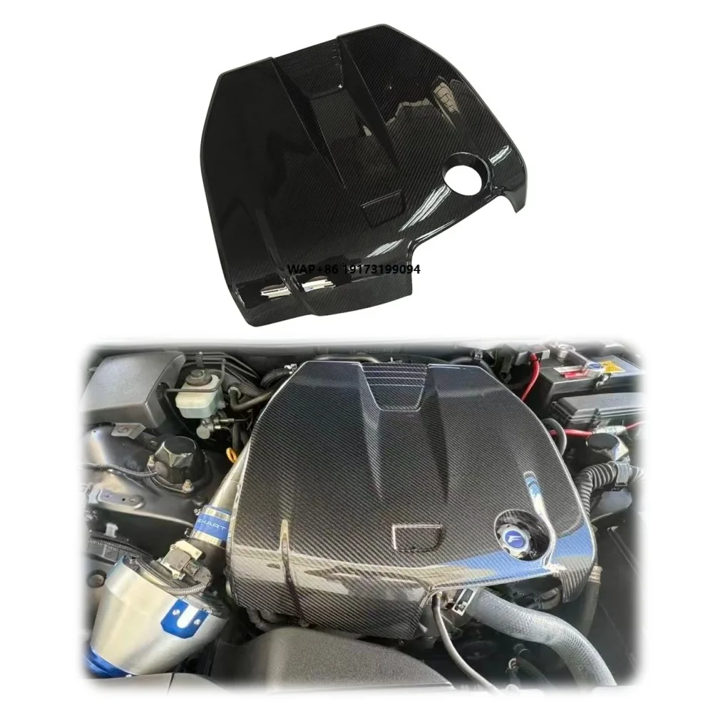 

High Quality Carbon Fiber Engine Cover for IS350 GS250 GS350 RC300 RC350 2GR-FSE