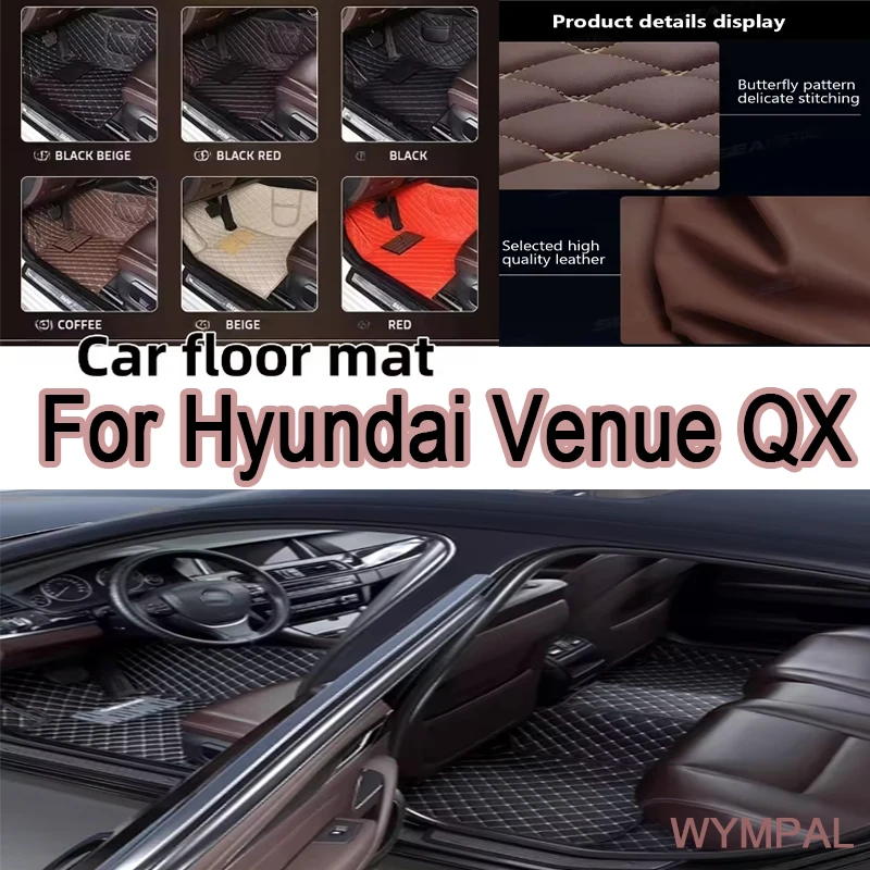 

Роскошные автомобильные коврики для Hyundai Venue QX 2020 2021-2023, роскошный защитный коврик, кожаные коврики, антигрязные ковры, аксессуары