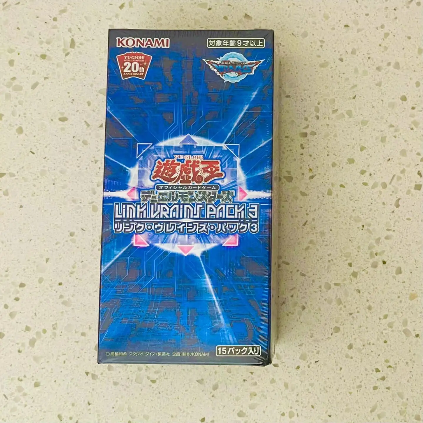 

Yugioh Master Duel Monsters LINK VRAINS PACK 3 Japanese LVP3 Collection Sealed Booster Box