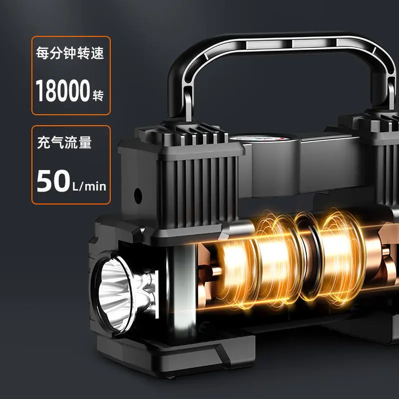 자동차 에어 펌프, 휴대용 자동차 전기 타이어 다기능 12v 에어 펌프 자동차 펌프