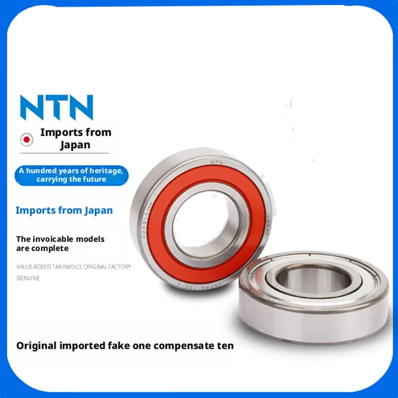 100 ٪ تحمل NTN اليابانية الأصلية 5PCS 6202-ZZ 6202-LLU ABEC-9 BALL BEARING 15X35X11MM عالية السرعة عمق جروف 6202 حامل