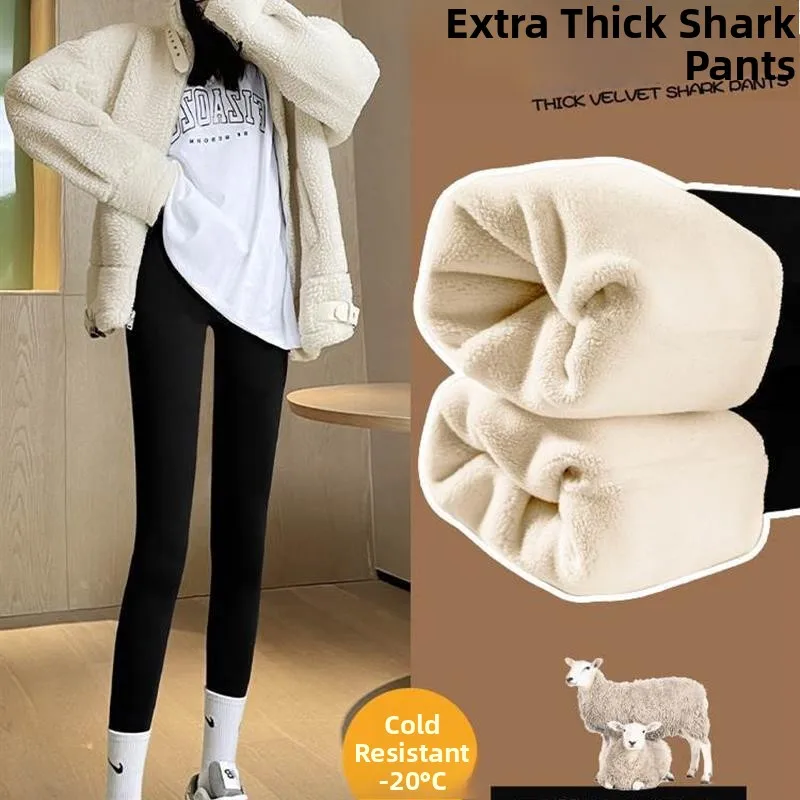 

Women's Winter Thick Warm Thermal Face Leggings Sexy Pants Anti-Odor Thickened Nine-Piece Leopard Patterned Base Layer Tights