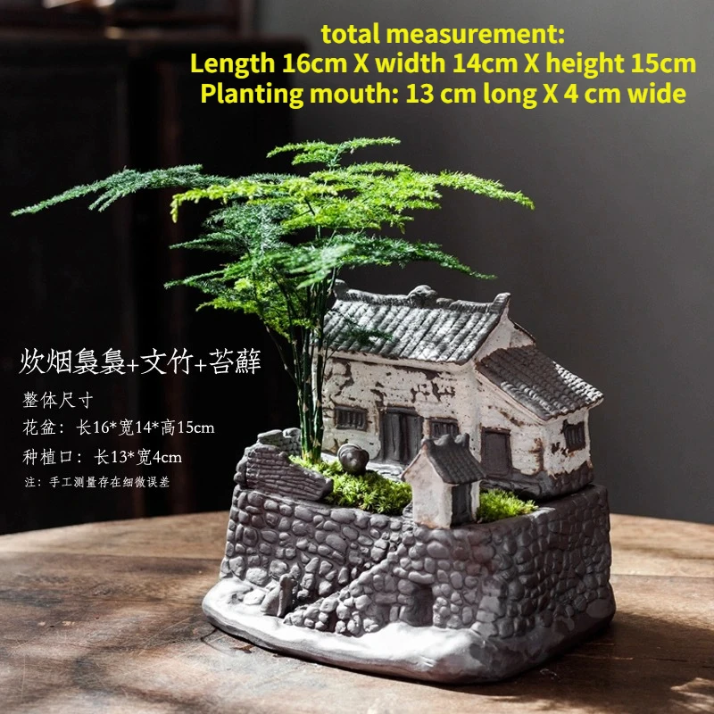 Lazy flower pot ceramic house potted creative bamboo water raising desk fortune tree ornaments indoor plant bonsai decoration