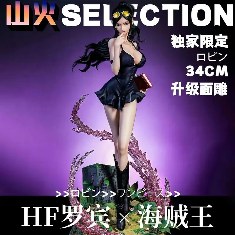 34cm New One Piece HF Nico Robin Standing Gk Model Sculpture Sexy Beauty Figure Doll Tabletop Ornaments Collectible Boy Toy Gift