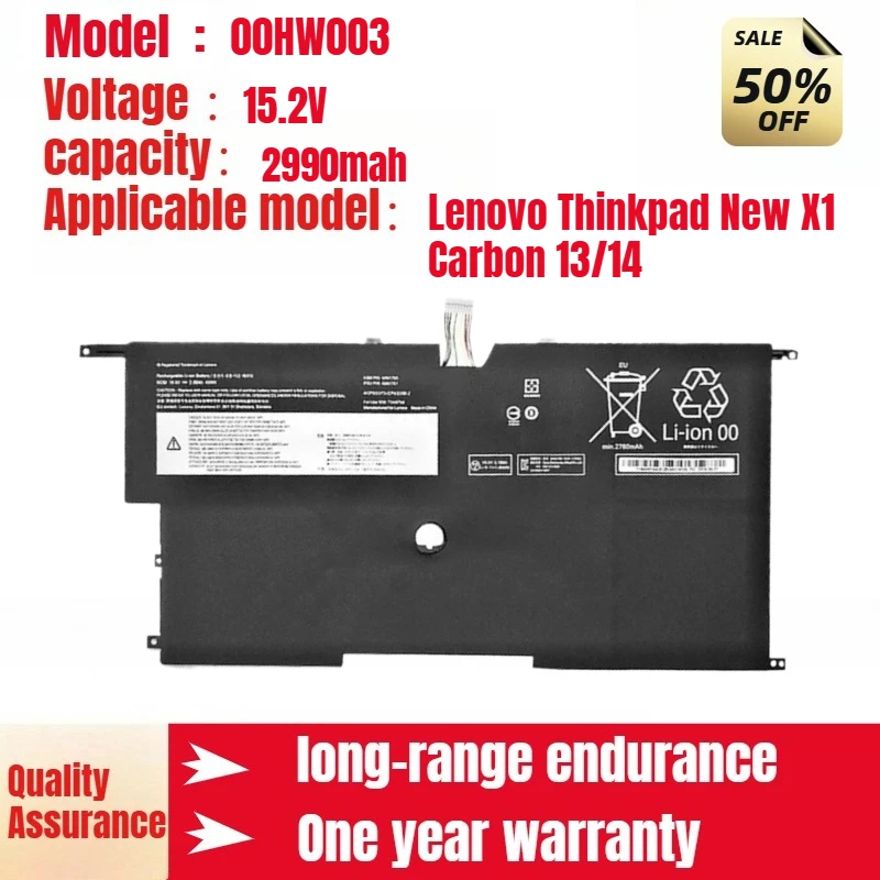 لينوفو ثينك باد جديد X1 الكربون 13/14 بطارية الكمبيوتر المحمول 45N1700/701 00HW002 2990mAh 15.2V