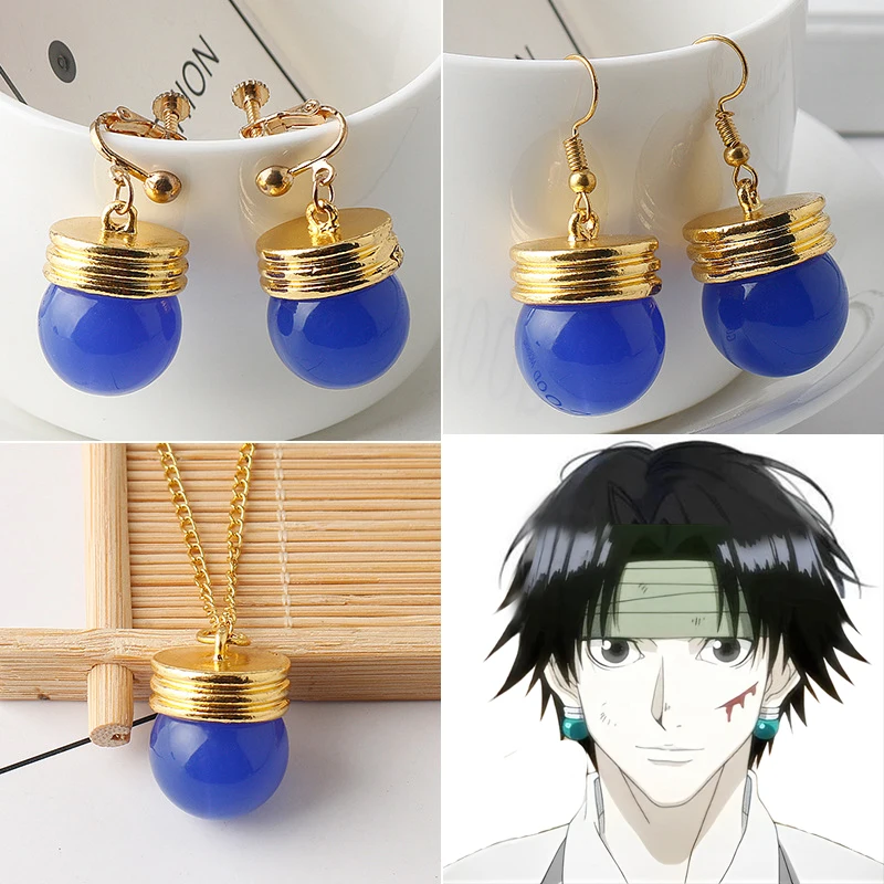 Anime cosplay HUNTERxHUNTER colgante collar pendiente figura KURORO 3D bola de metal modelo accesorios de joyería regalos para fanáticos