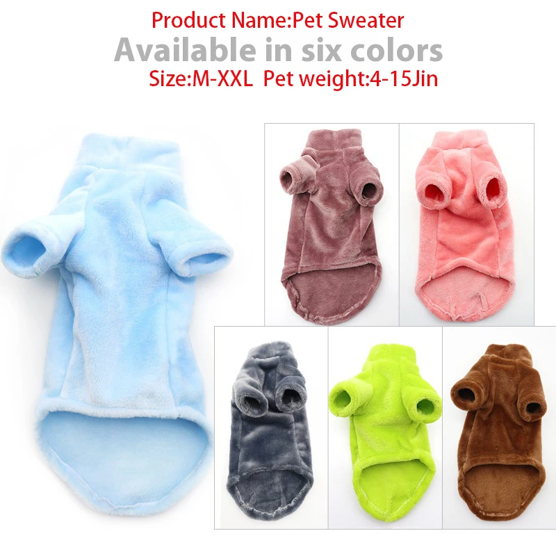 Six Colors Pet Dog Sweaters Clothes High Necked Thick Woolen for Autumn and Winter, New Cat and Dog Clothes