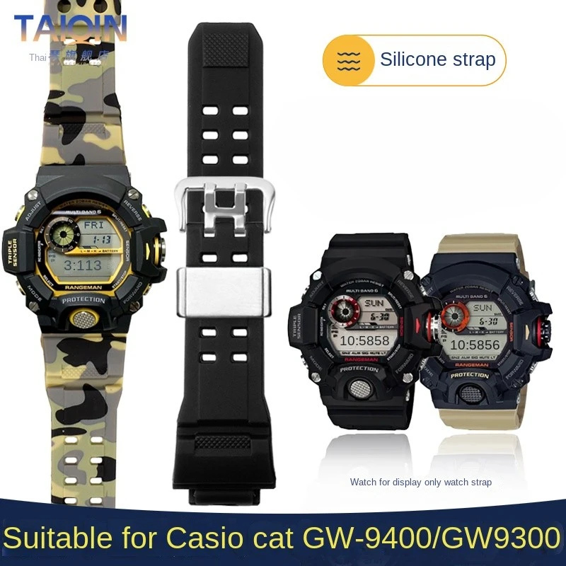 For Casio Watch strap G-SHOCK Cat series GW-9400 GW9300 Men sport Resin silicone watchband Camouflage color Bracelet Accessories