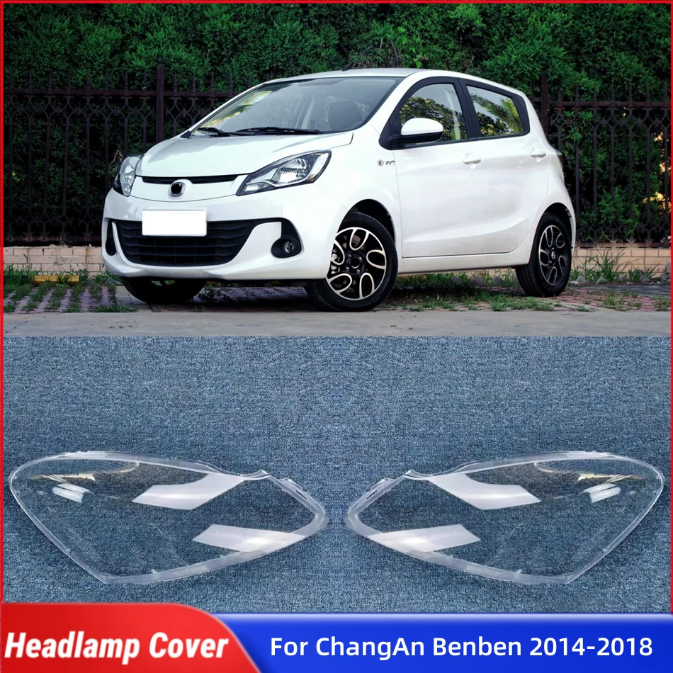 

Для ChangAn Benben 2014 2015 2016 2017 2018, запасные части для салона автомобиля, передняя фара, крышка лампы, стеклянная фара