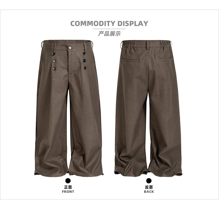 MIJKO Unisex Casual Pants Stripe Brown Suit Design for Men And Women C965