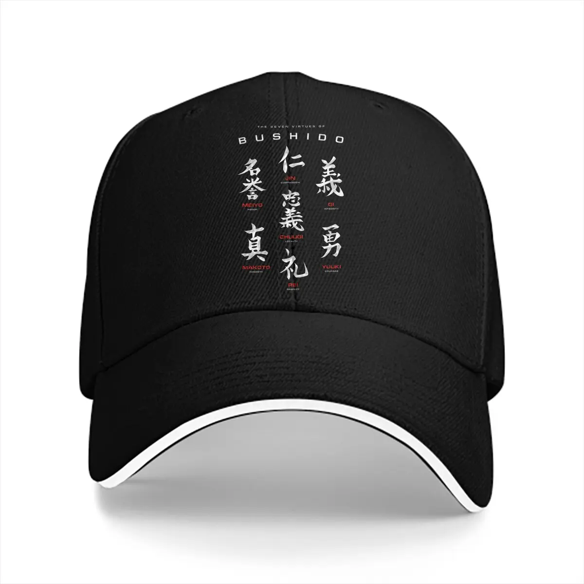 Summer Cap Sun Visor Bushido Code Black Hip Hop Caps Kyokushin Karate Bushido Cowboy Hat Peaked Hats