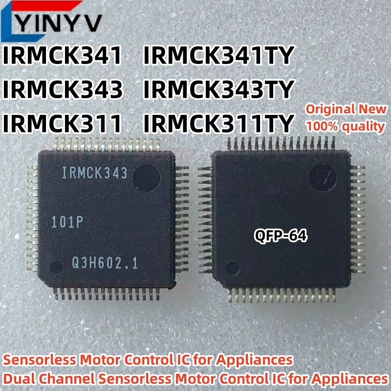  1Pcs IRMCK341 IRMCK341TY IRMCK343 IRMCK343TY IRMCK311 IRMCK311TY QFP-64 Sensorless Motor Control IC for Appliances 100% New