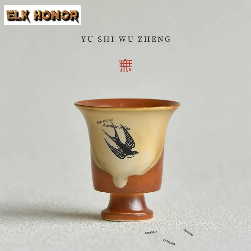 ZAEYORIA 100ml Fly Swallow Rustic Porcelain High-stem Teacup Zen Tea Bowl Tea-tasting Personal Cup Chazhan Master Cups Drinkware