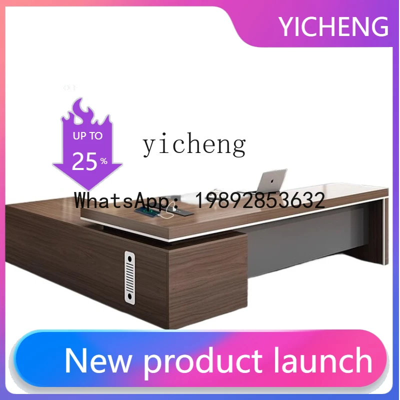 

LYY boss desk office desk and chair combination simple modern president executive manager desk and chair