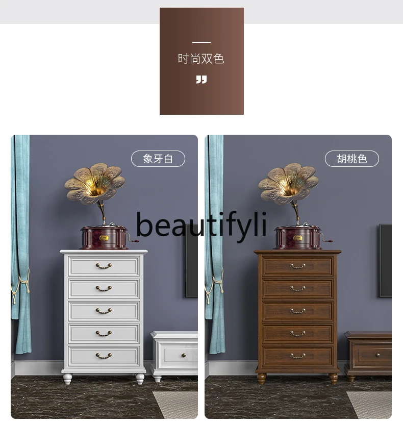 American solid wood bedside table invisible safe 101cm smart fingerprint password drawer