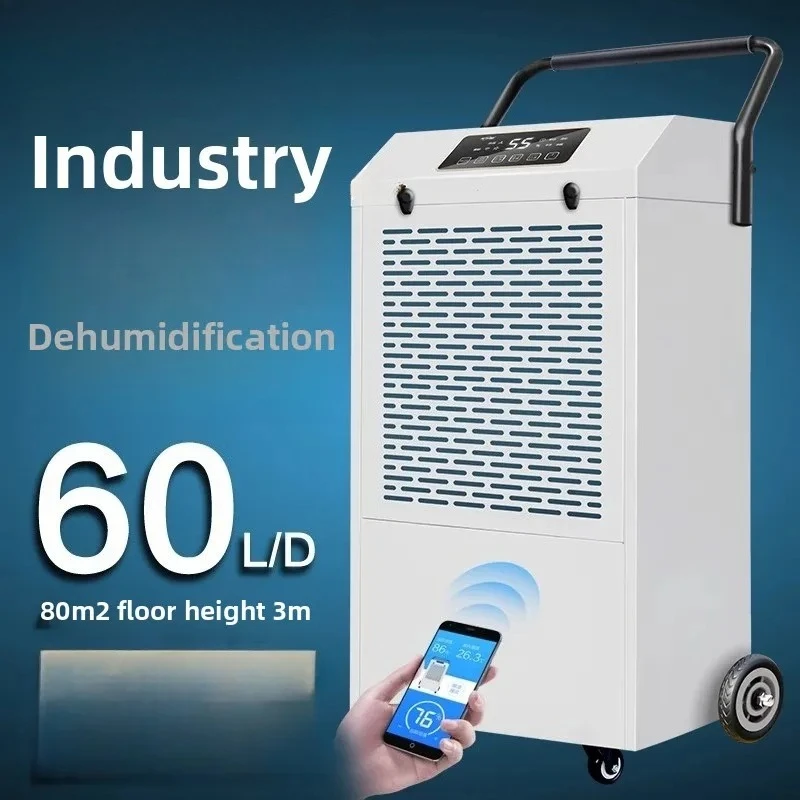 HTT Wet Beauty Industrial Dehumidifier High Power Dehumidifier Workshop Warehouse Basement Distribution Room Dehumidifier