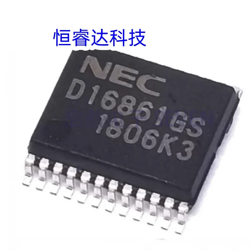 1-5Pcs 100% New original UPD16861GS D16861GS SSOP-24 Chipset IC In Stock Wholesale