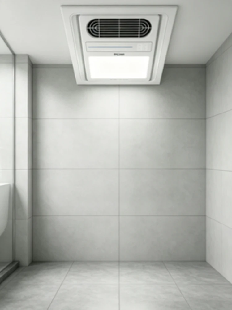 220V Haier Multifunctional Bath Heater with Lighting and Exhaust Fan Integrated Ceiling