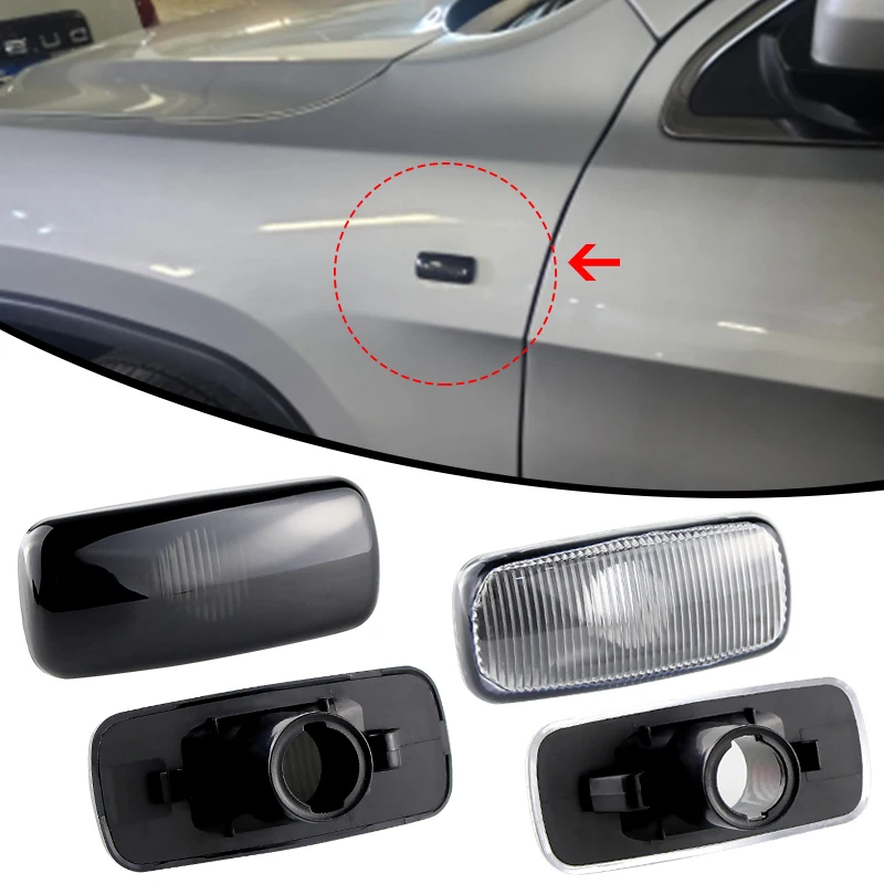 2PCS Smoked/Clear Side Marker Turn Light Housing For Jeep Compass Chrysler 300 200 Dodge Avenger Caliber Nitro Lancia Flavia