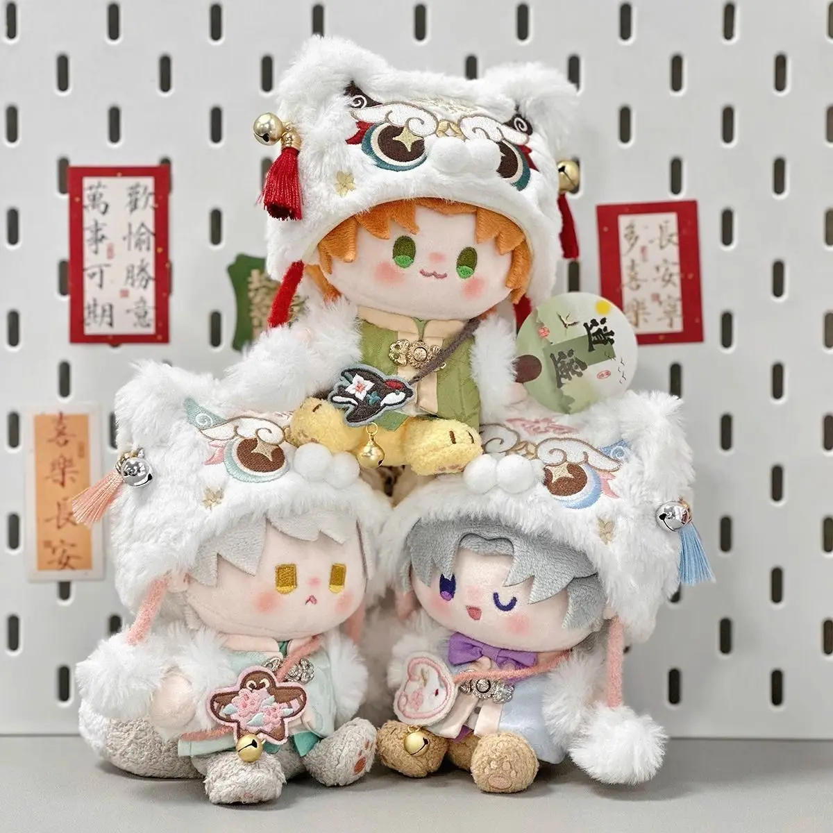 10 cm chinesischer Stil Puppenkleidung Neujahr Grußkleidung Plüschpuppe Cosplay Dress-up Kleidung süße Puppe ‎ Accessoires Weihnachtsgeschenke