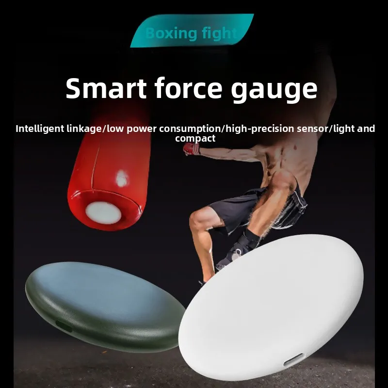 Boxing intelligent force tester, boxing training equipment, fist force tester, force tester