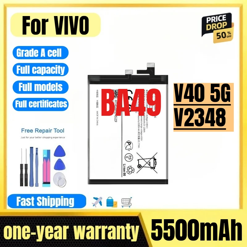

BA49 for VIVO V40 5G/V2348 Mobile Phone Battery 0 Cycle High Quality High Capacity Replacement Bateria Grade A Cell with Tools