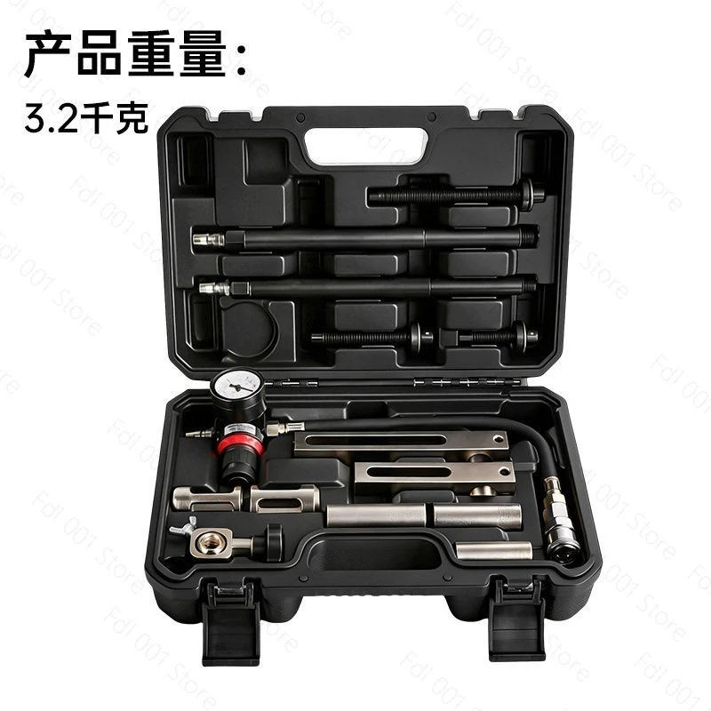 Universal Automotive Repair Tool for Valve Oil Seal Replacement No Need to Remove Cylinder Head