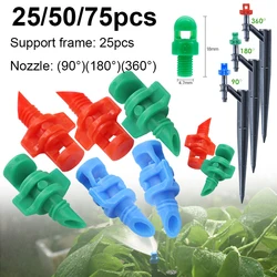 25-75 sztuk/1 zestaw 90/180/360 stopni Dysza refrakcyjna gwintowany wspornik podłączony do szklarni natryskowej do nawadniania ogrodu