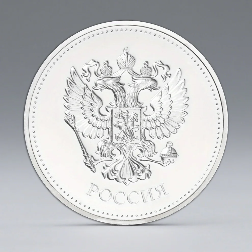 Russian Kazan Kremlin Silvery Plated Souvenir Coin Double Head Eagle Pattern Collection Coin