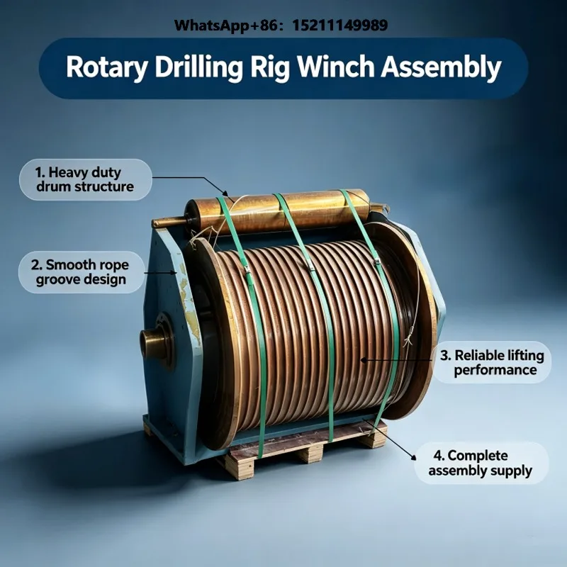 Construction Equipment Rotary Drilling Rig Construction Machinery Parts Hoist Assembly Winch Drum