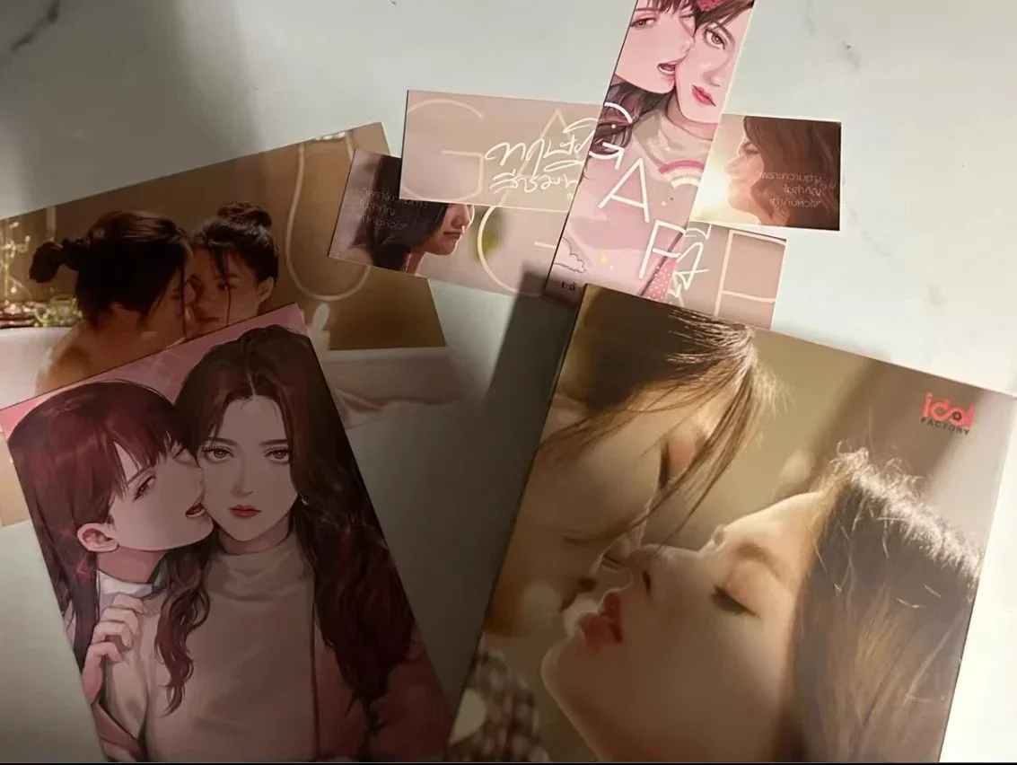 GAP The Series The Pink Theory Original Thai Version Novels Books
