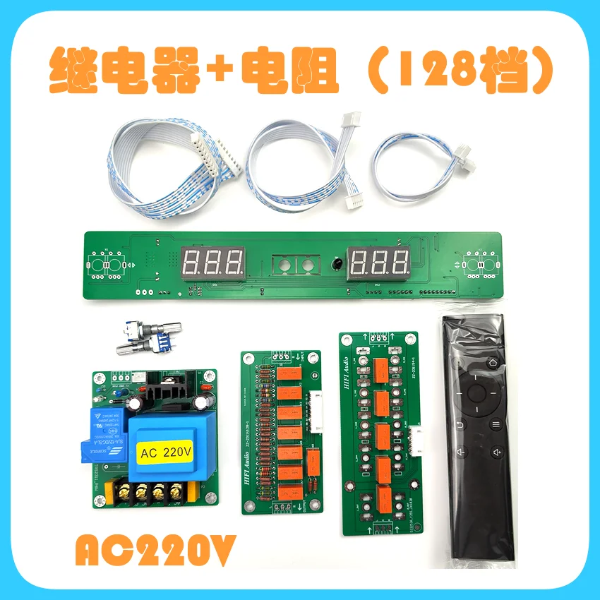 Relay, Resistance, Motor, Potentiometer, Remote Control, Volume Control, Audio Source Switching Board, DIY Modification, Front